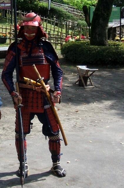 Rüstung der Samurai-Krieger