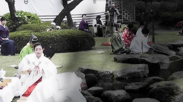 Japanische idylle
