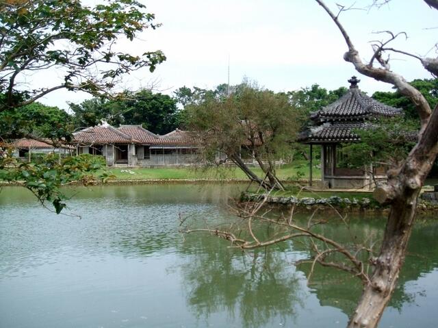 „Shikinaen Royal Garden“