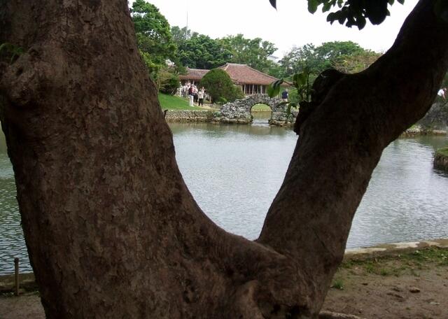 „Shikinaen Royal Garden“