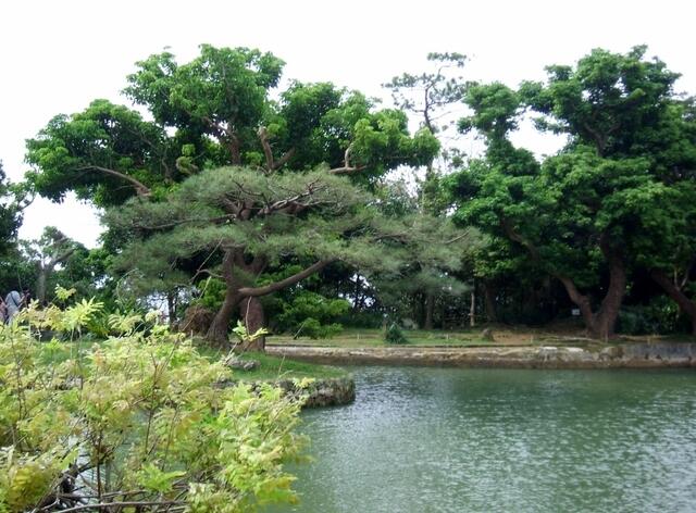 „Shikinaen Royal Garden“