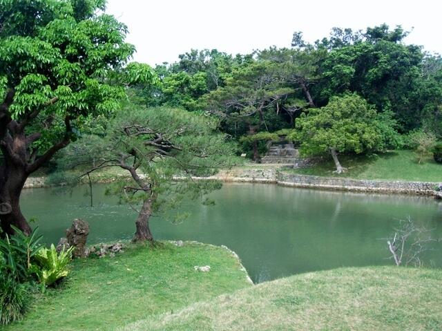 „Shikinaen Royal Garden“