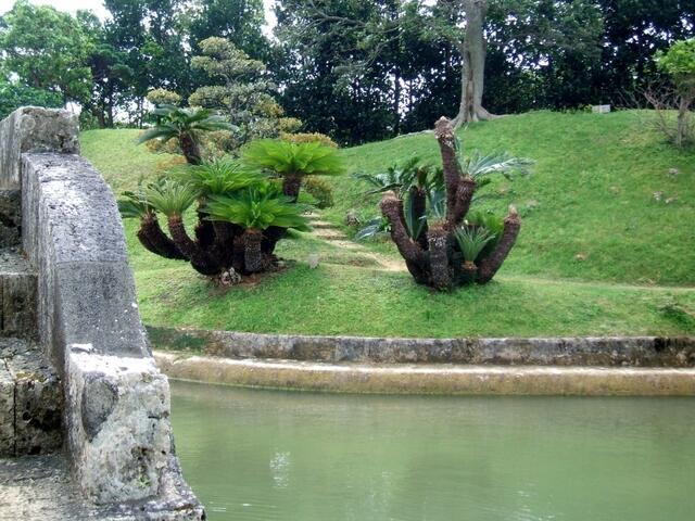 „Shikinaen Royal Garden“
