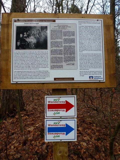 Gut ausgeschildert und je nach Wetterlage 7,5 oder 12 Kilometer lang!