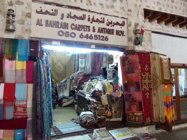 Alter Markt - Souk al Markazi - im neoislamischen Look mit Kuppeldächern