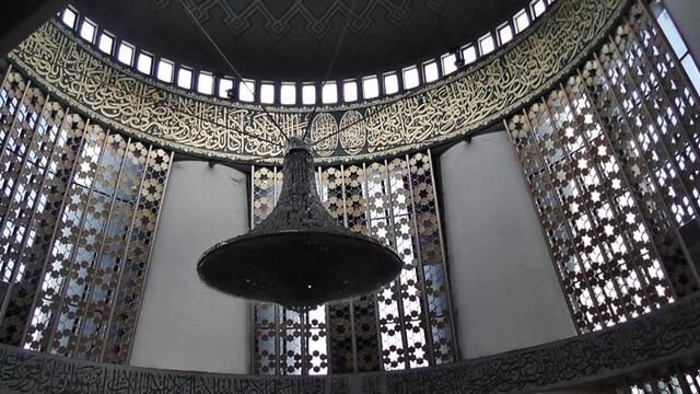 Die Kuppel der Masjid Negara Sabah