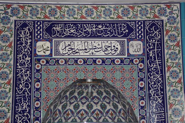Moschee-Führung