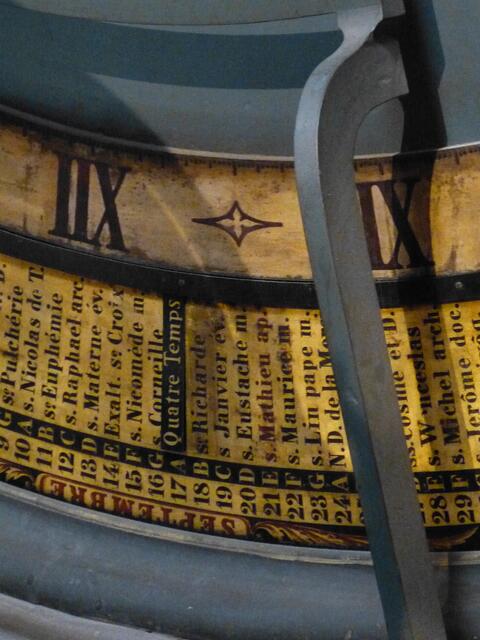 Detail.