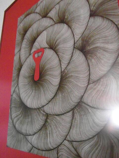 Malerei die äußerst schwer war .