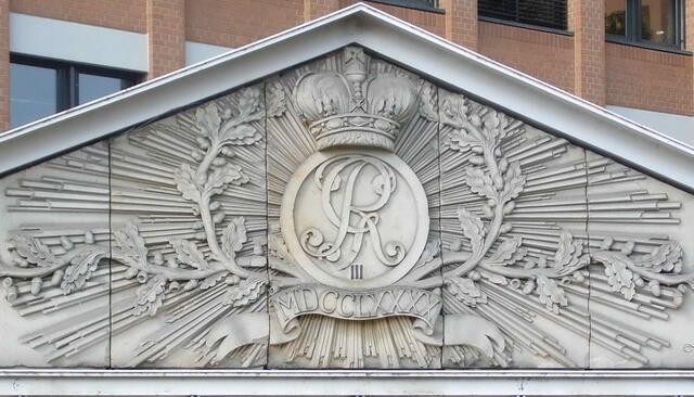 Ein Fragment des Clevertores ist noch erhalten. Von diesem führte der Weg zur Sommerresidenz Herrenhausen.