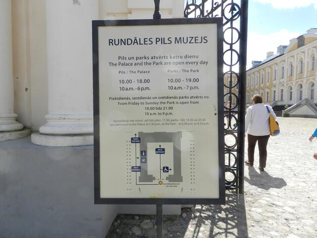 Schloss, Rundale.