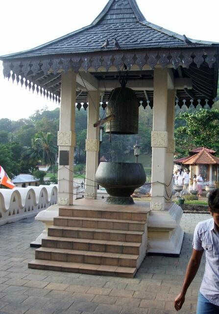 Gong