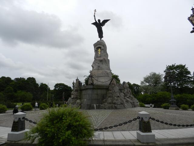Russisches Denkmal, im Kardriorg Park.