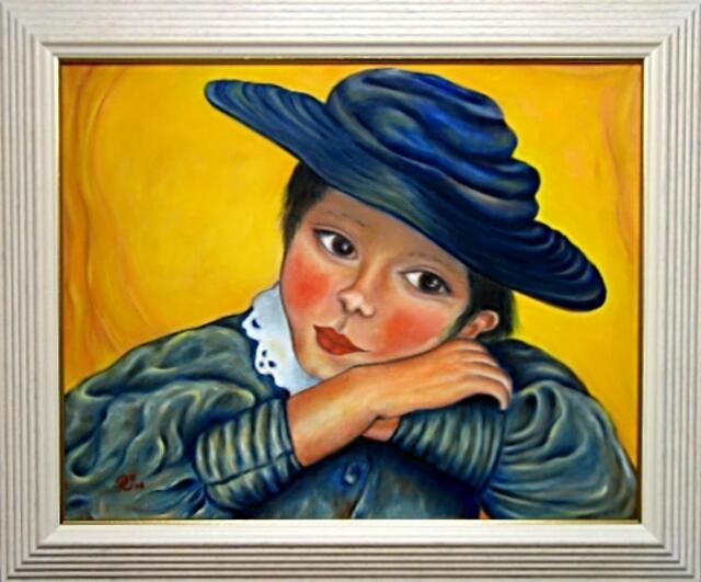 R. B., Lena