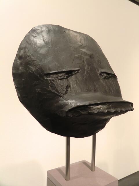 Innenabguss einer großen chinesischen Kultmaske