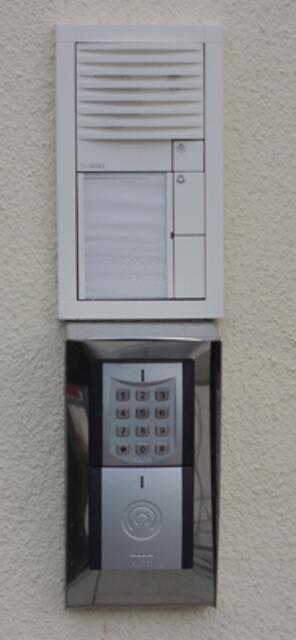 Leider keine Berechtigungs-Code, deshalb ... | Foto: KDH / SDS Marburg