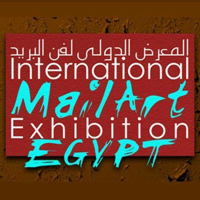 Internationale MailArt Ausstellung in Ägypten, Alexandria. Mit dabei die Künstler Lars Schumacher und Susanne Schumacher | Foto: MailArt EGYPT