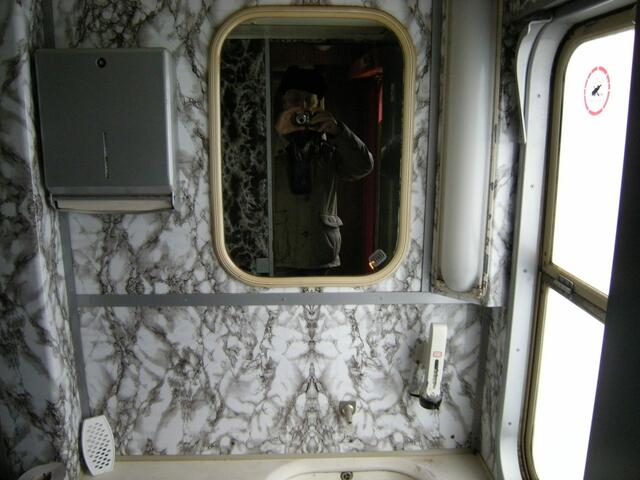 Toilette.