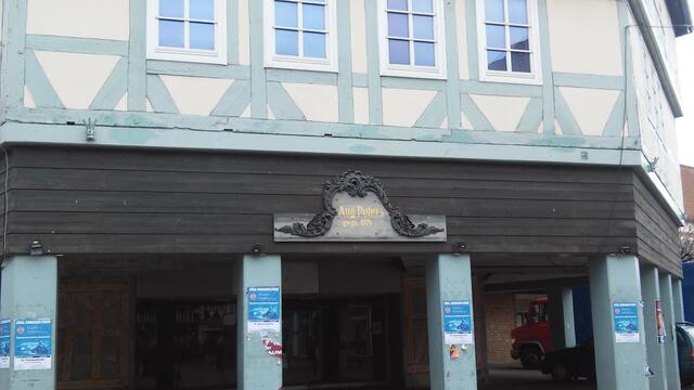 ehemaliges Karstadthaus