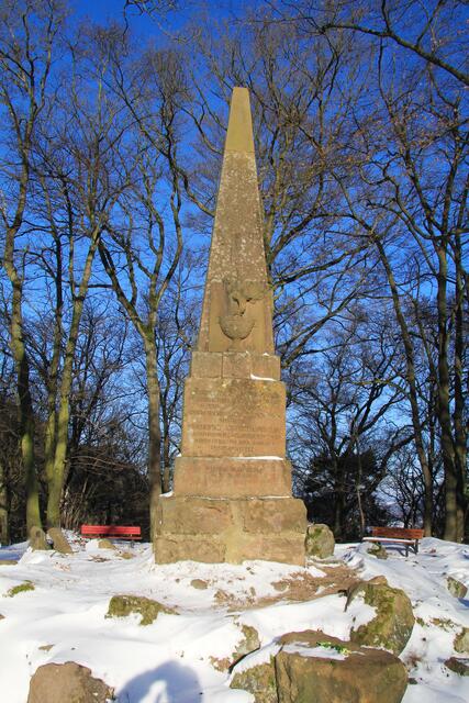 Der Obelisk zum Andenken an den Besuch der hessischen Kurfürstin Auguste.