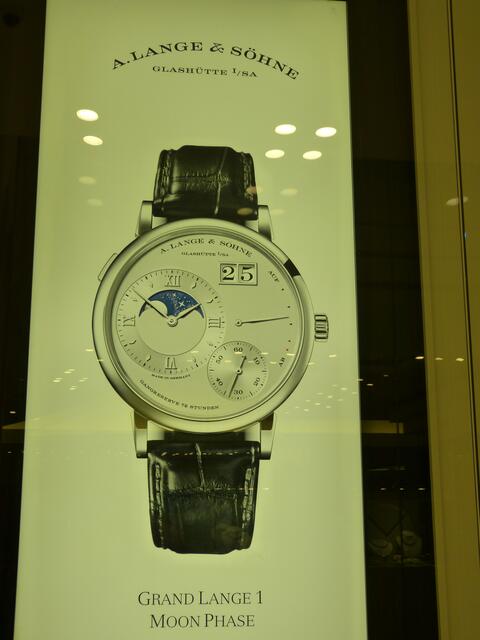 Glashütte ist auch vertreten !