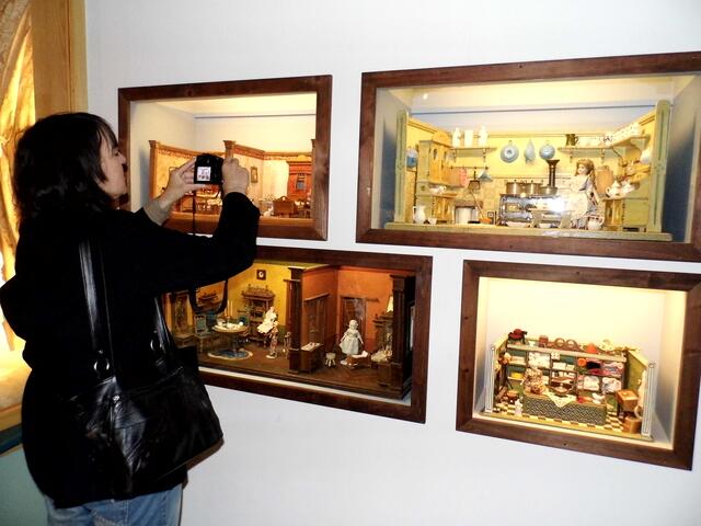 Ardenner Center