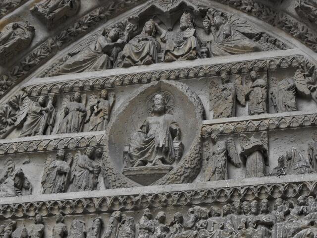 Detail des Eingangs (San Salvador)