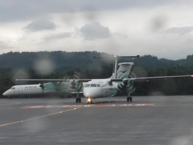 Am frühen Morgen Ankunft auf dem Flughafen
