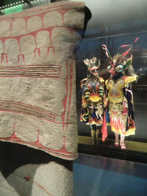 Nordamerikanische Lederdecke, bolivian.Karneval von Oruro