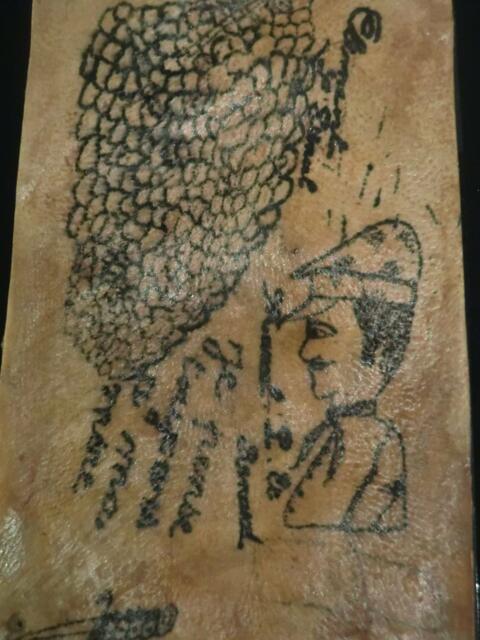 Konserviertes Hautstück