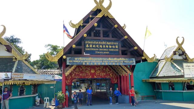 Eingang Krokodilfarm und Zoo !