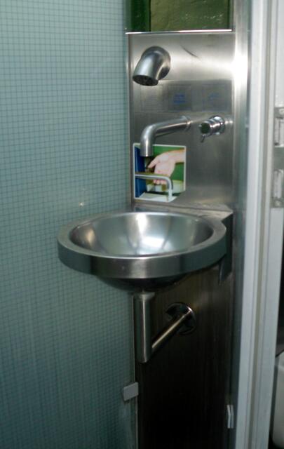 Café Achteck, historisches WC