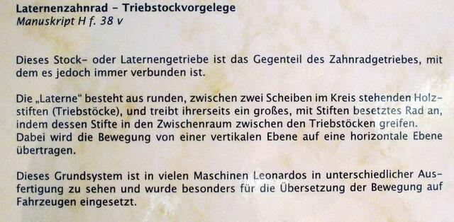 Laternenzahnrad  - Leonardo da Vincis Maschinen in Naumburg !