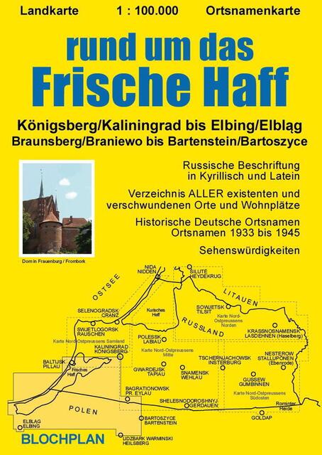 http://www.blochplan.de/landkarte_nop_haff.html | Foto: wie vor