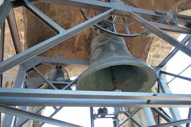 Glocke vom Stadtturm