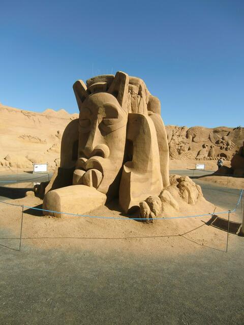Alles Sand