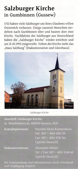 Salzburger Kirche Gumbinnen. Faltblatt der GeO http://www.gemeinschaft-ev-ostpreussen.de/ | Foto: wie vor