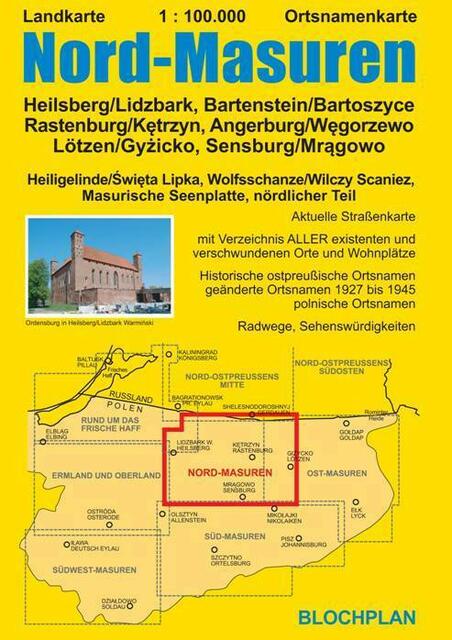 Landkarte „Nord-Masuren“ [Heilsberg, Bartenstein, Rastenburg, Angerburg, Lötzen, Sensburg, Heiligelinde, Wolfsschanze, Masurische Seenplatte, nördlicher Teil] > http://www.myheimat.de/2518127 (hier auch Hinweise auf alle anderen Karten) | Foto: wie vor