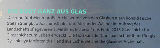 Die gläserne Arche, die bis Ende Februar 2017  am Hotel und Restaurant „Waldschlösschen Wangen“ vor Anker liegt !