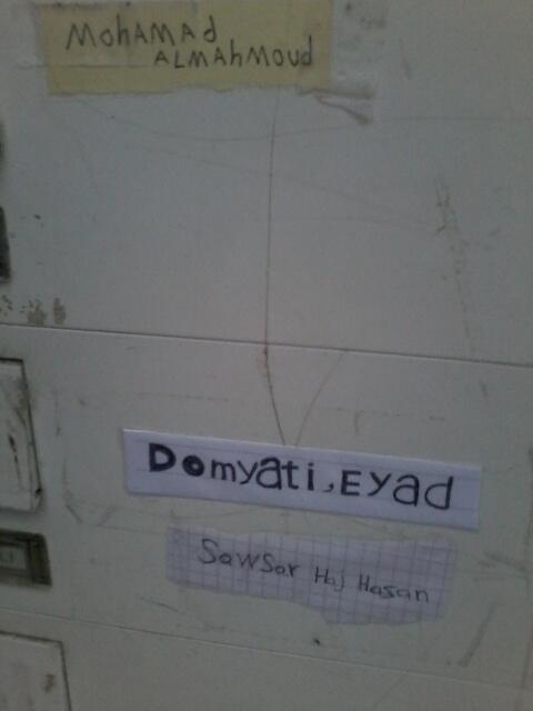 No Comment