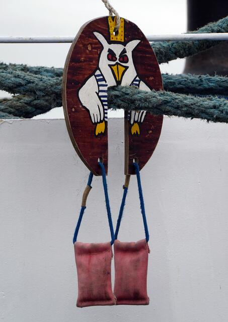 Detail der MIR