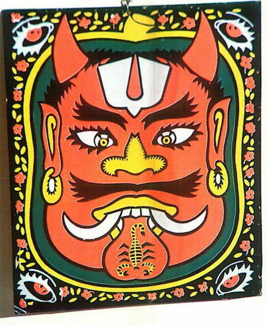 Rajasthan, kirdi mocha