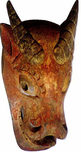 Nepal, Sherdukpen, Yakdance