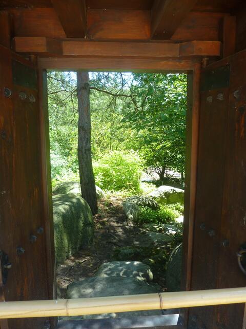 Blick in den Koreanischen Garten