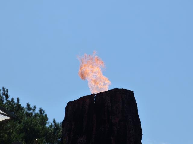 Vulkanausbruch.............naja, okay, ein KLEINER Vulkanausbruch! :-))))))))