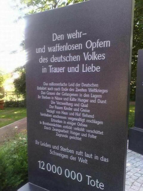 Oui je t'aime - der Himmel ist rot
Niemand, den du liebst, ist tot