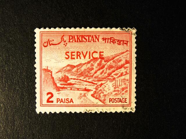 PAKISTAN &gt; Briefmarke &gt; https://pixabay.com/de/briefmarke-post-ptt-frankierung-616169/ | Foto: wie vor