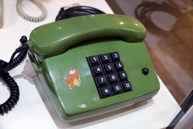 schon verbessert Tastentelefon