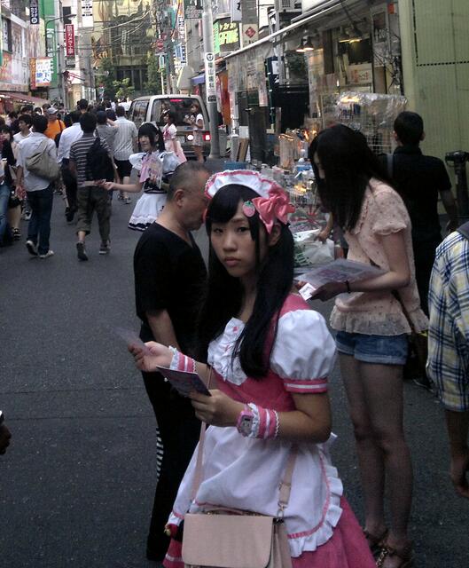 Tokyo- Manga Viertel 2