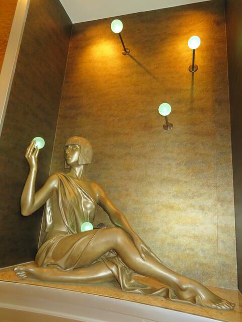 Eingangsfigur.